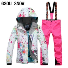 Gsou зимние женские лыжная куртка для улицы Зимний лыжный костюм для женщин s водонепроницаемый ветроустойчивый сноуборд пальто DHL3-7