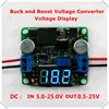 5-25V  Voltage display DC-DC Adjustable Step up/down Power Supply Module boost and buck converter LM2596&LM2577  [ 4pcs/lot] ► Photo 1/6