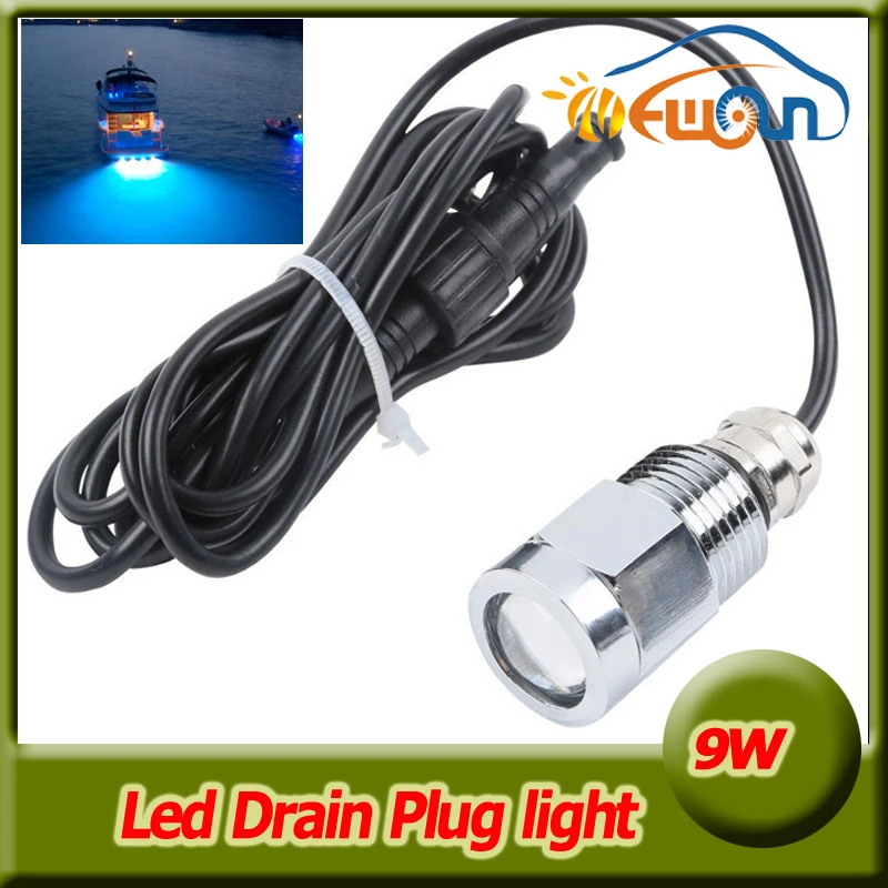 Blue color 9W LED Underwater Yacht Light boat drain plug lights Water