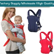 Дешевые комфортные Переноски и детские стропы хорошее для новорожденных Колыбели чехол кольцо носитель обмотки стрейч Обёрточная бумага рюкзак