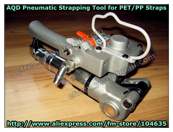 Free shipping! NEW PNEUMATIC PET/PLASTIC/PP STRAPPING TOOL PET STRAPPING MACHINE AQD-19 FOR 13-19MM