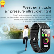 New Smart Band 2019 IP68 Waterproof Heart Rate Measurement 1.14