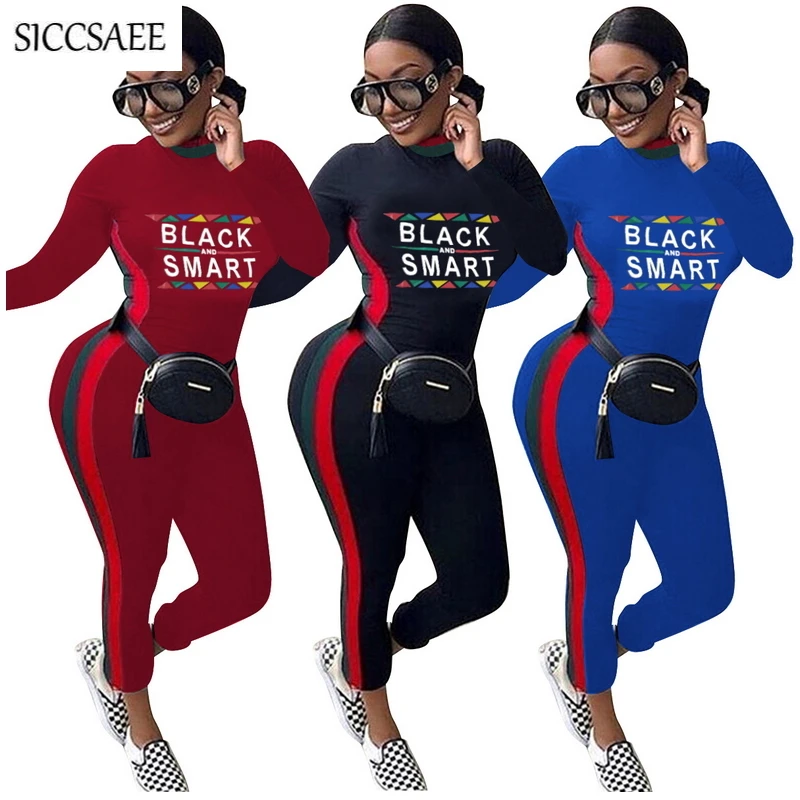 Letter Offset Print Rompers Womens Jumpsuit Long Pants Back Zip Striped Side Turtleneck Fall 2018 Bodycon Bodysuit Sexy One Pcs
