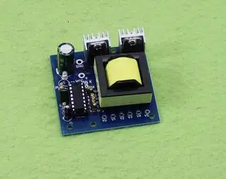 

1pcs/lot 150W The micro inverter DC12V turn AC220V