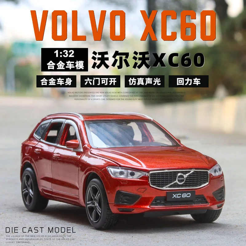 Весы Volvo XC60 из литого сплава 1/32 весы коллекционные игрушки подарки для