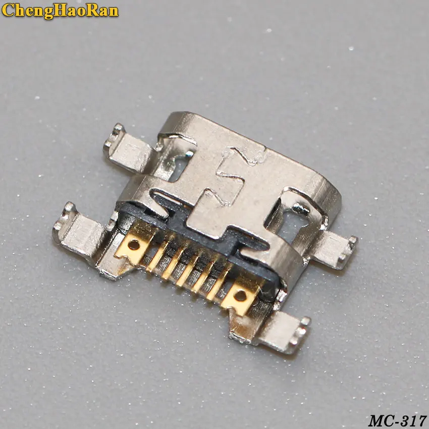 MC-317D