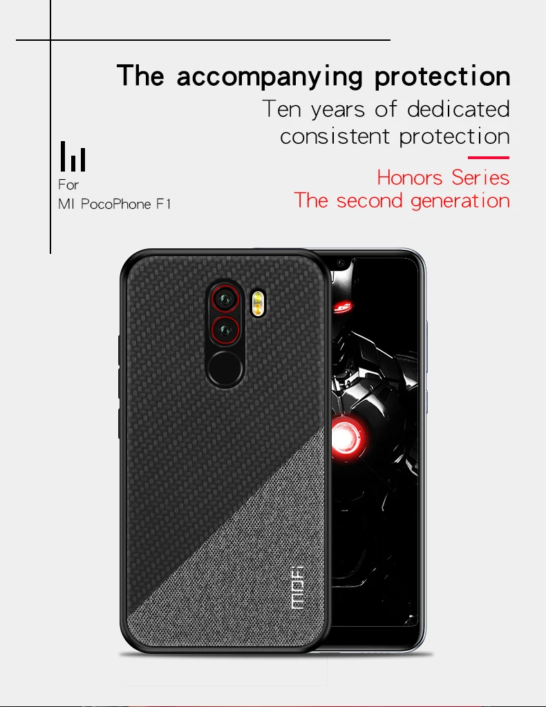 aCase-for-MI-PocoPhone-F1_01