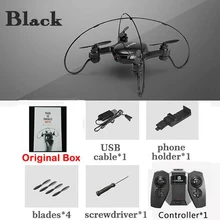 Mini Drone SMAO m7s rc quadcopter foldable indoor selfie drone with hd camera USB 2017Newest Professional hubsan Children's toys