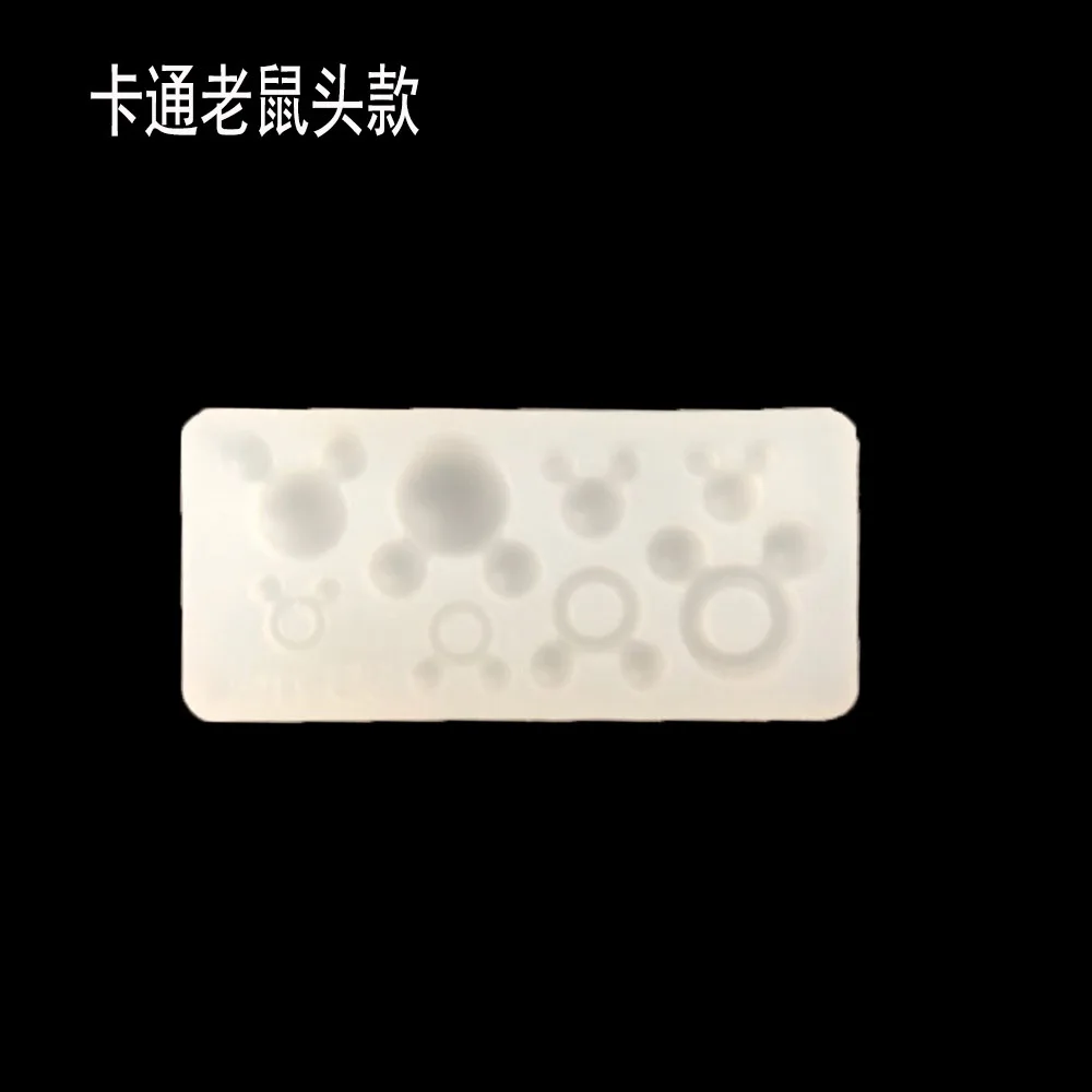 Aouke японский дизайн ногтей силиконовые формы мини цветок Zouju цветок вишня небольшой свежий клей для ногтей DIY ювелирные изделия - Цвет: H102