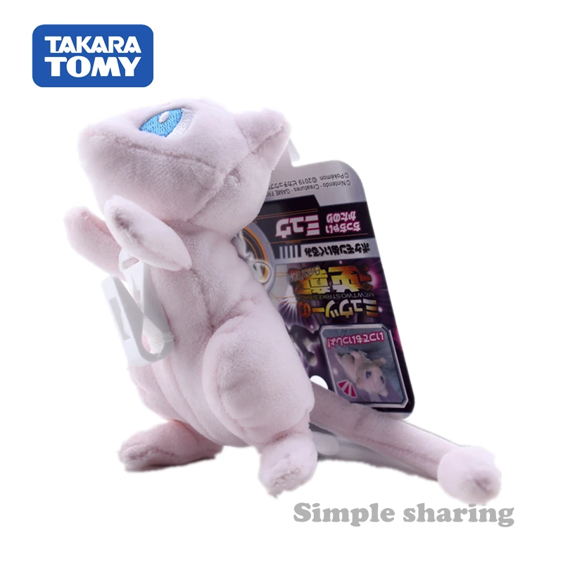 Takara TOMY tomica Pokemon центральный плюшевый мини-наплечник mew mewtwo удары обратно фигурка дети куклы смешная Волшебная кукла-марионетка для малышей