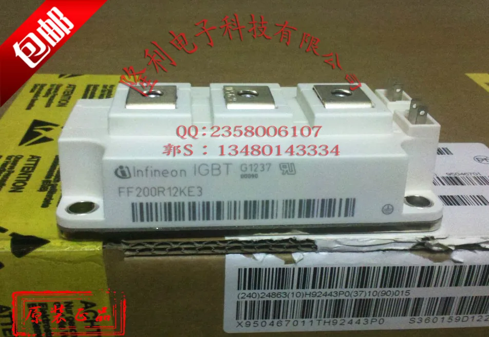 

FF200R12KE3/FF200R12KT4/FF200R12KE4 brand new original.//.