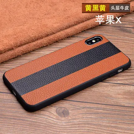 5 Модная обувь из натуральной кожи чехол для iPhone X/XS Max Мягкий ТПУ чехол кожи Shell свободное закаленное стекло Экран протектор для iPhone X - Цвет: 5