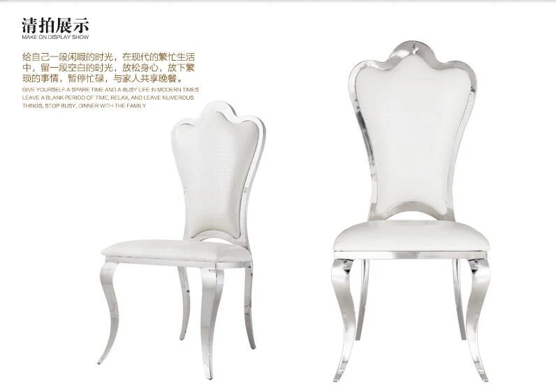 Louis fashion Dining chairs Fashionable cloth in high-end hotels Simple dining room stainless combination