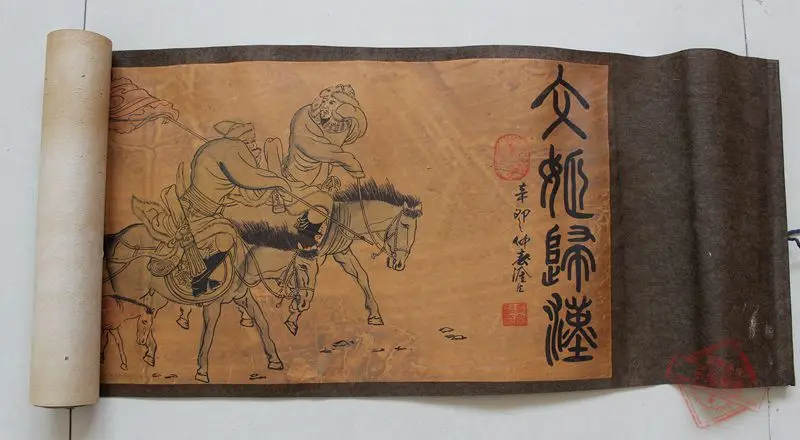 Коты в японской живописи. Кошачий свиток. Японские свитки. Кёсай художник картины. Китайский свиток с драконом.