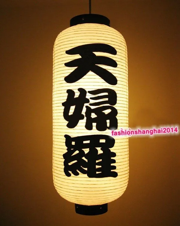 Японский бумажный фонарь струна японской корейской кухни суши сашими теппаняки гриль лапша рис 50X20 см - Цвет: Tian Fu Luo