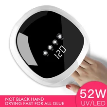 Smart SUN4 Plus 52 Вт УФ-светодиодная лампа для маникюра, таймер, ЖК-дисплей, УФ-лампа для ногтей, Сушилка для ногтей, лучшая лампа для отверждения гель-лака