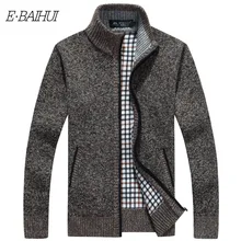 E-BAIHUI Men's Sweaters Autumn Winter Warm Fashion Brand Sweater Jackets Cardigan Coats Male Clothing Casual Knitwear L352
