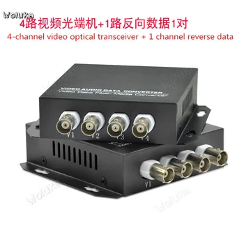 

4-channel video optical transceiver with 1 reverse data RS485 single-mode single-fiber FC port 20KM CD05 W02