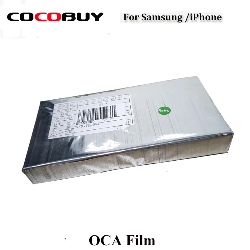 Novecel 50 шт. OCA Оптический прозрачный клей для samsung Galaxy S8 S9 GAODI MT KAWIN YMJ OCA клей lcd сенсорная стеклянная пленка для объектива