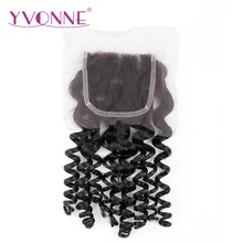 YVONNE Italian Curly Brazilian Virgin Human Hair 4×4 Free Part Lace Closure Natural Color Free Shipping