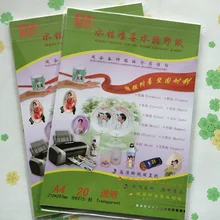 Цвет пленка прозрачная/прозрачная водная горка наклейка переводная печатная бумага A4(20 шт./лот