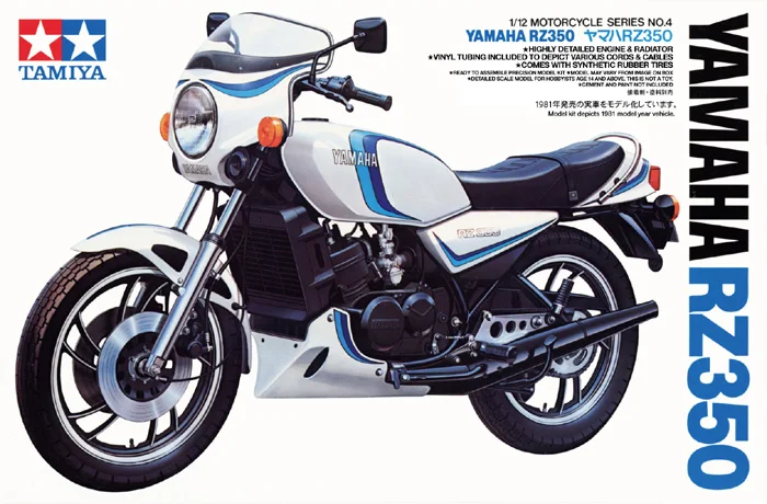 14004 для мотоцикла 1/12 Yamaha Rz 350|motorcycle motorcycle|motorcycle yamahamotorcycle 1:12 |