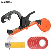 MALELION Garden Tools Grafting Set Planting Tying Tapener Machine Branch Hand Machine Tapener Packing Vegetable Stem Strapping 2016 new bind branch machine garden tools tape tool tapener packing vegetable s stem strapping cortador huerto grape binding