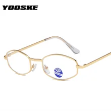 YOOSKE компьютерные очки для мужчин, синий светильник, блокирующие очки, маленькие металлические оправы для очков для женщин, ретро Шестигранная оправа