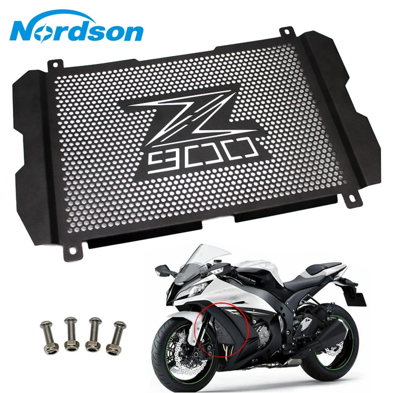 Buy Nordson Motorcycle Radiator Guard Grille Cover