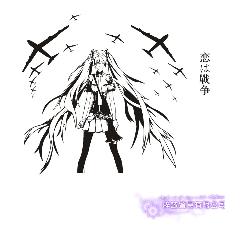 DCTAL Hatsune Miku Wall Decal Anime Cartoon Car Sticker Vinyl Wall Stickers Decal Decor Home Decorative Decoration