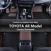 Пользовательские автомобильные кожаные коврики для Toyota Avalon CAMRY HIGHLANDER REIZ PRIUS PRADO Sienna все модели водонепроницаемый провод коврик