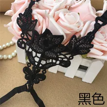 Красивая Орхидея Невидимый Двойной плечевой ремень без коробки популярный удобный полезный пояс для нижнего белья пластиковая пряжка 10 шт./лот