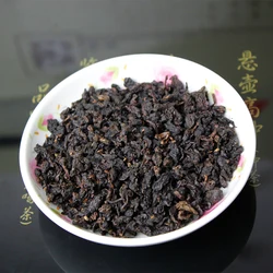 

Premium oil black oolong tea 250g slimming blackslimming tea,Health tea,Free shipping