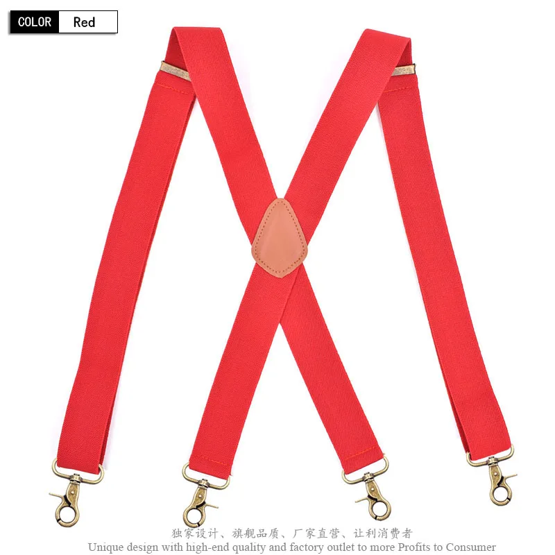 MBD8507HS0