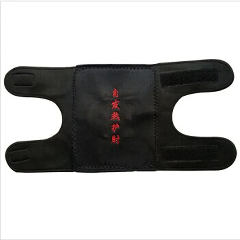B1018 Self Heating Tourmaline Magnetic Therapy Elbow Support Brace (15)