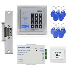 DIYSECUR 125 KHz Leitor RFID Porta Sistema de Controle de Acesso Kit Full Set + Greve Elétrica Lock + Power Supply