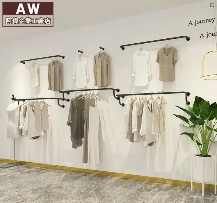 Women S Clothing Hanger Rack Display Wall Hanging Side Hanger Rack Display Wall Hanging