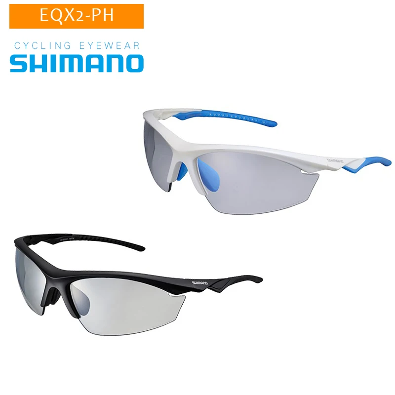 shimano eqx2 photochromic sunglasses