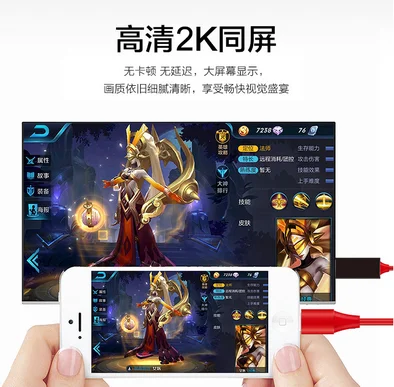 50pcs USB 8 핀 HDMI HDTV AV 케이블 어댑터 아이폰 7 7 플러스 6S 6 플러스 5S 5 충전 어댑터 케이블