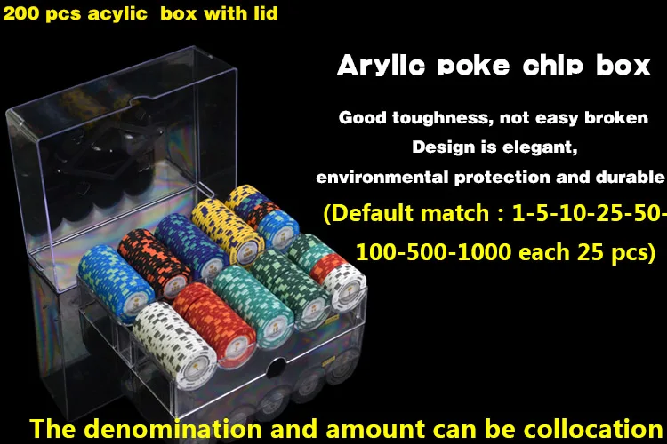 200pcs with lid