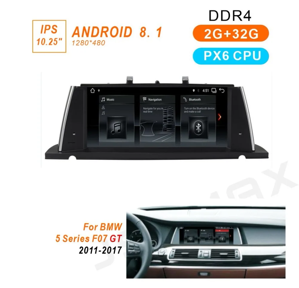 Best JSTMAX 8.8" IPS Android 8.1 PX6 Car Radio multimedia GPS Player For BMW 5 Series F07 GT (2014-2016) DDR4 2G ROM Navigation 0 Best JSTMAX 8.8" IPS Android 8.1 PX6 Car Radio multimedia GPS Player For BMW 5 Series F07 GT (2014-2016) DDR4 2G ROM Navigation 0