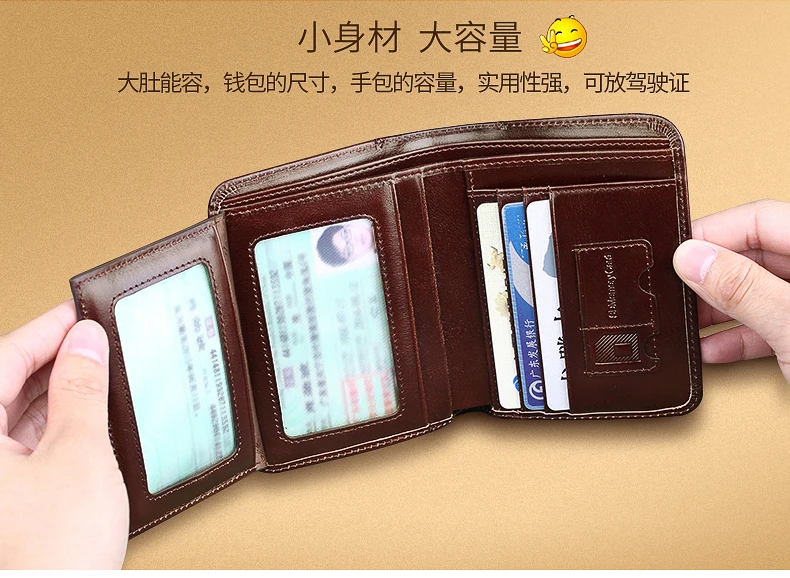 Модный кожаный 6 держатель для карт и SIM держатель для карт, короткий дорожный кошелек PL198