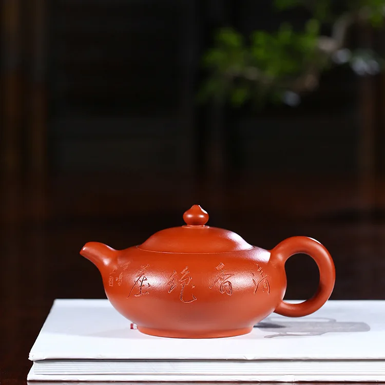 

Yixing Dark-red Enameled Pottery Teapot Full Manual Raw Ore Zhu Pu Xiang The Moon Famous Fan Zi Hong Kung Fu Tea Have Teapot