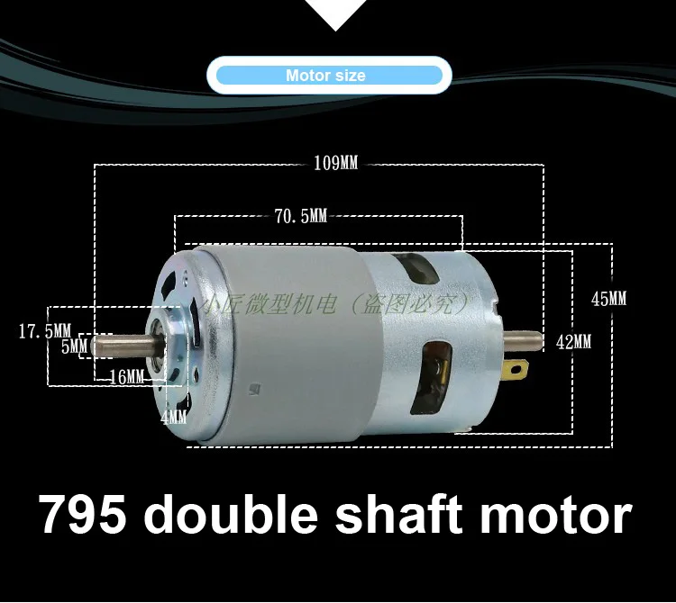 795 мотор двойной выходной вал Высокая мощность высокоскоростной мотор постоянного тока 12-24 В чистая медная проволока высокий крутящий момент двойной шар круглый вал