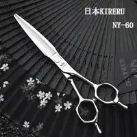 Made In Japan "KIRERU" VG10 Hair Cutting Scissors Hot Sales In China 6 Inch K-3
