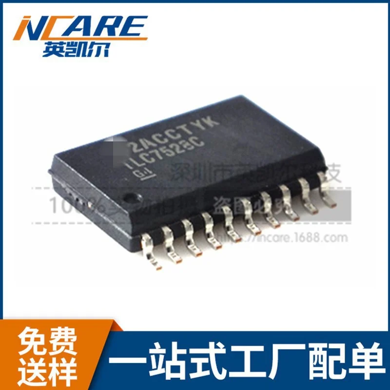 Оригинальный товар TLC7528CDWR ACS712TECL-05B AMC1200SDUBR CC2540F256RHAR | Компьютеры и офис