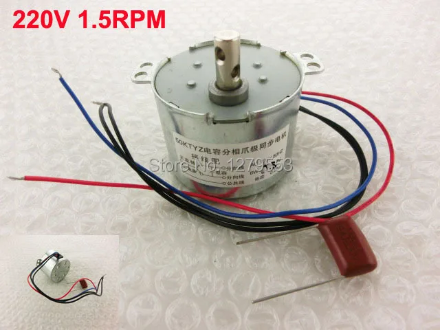 50220V 1.5RPM..jpg