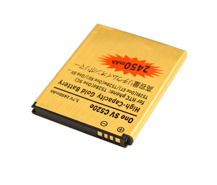 GoldC520E10