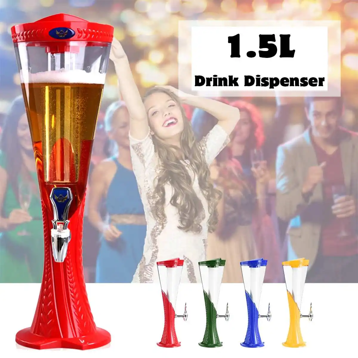

1.5L Machine Beer Container Pourer Bar Ice Core Beer cocktail Beverage Dispenser Machine Container Pourer Bar Tool Beer Tower