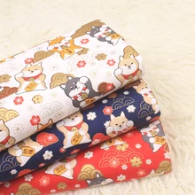 Наполовину ярд японский мягкий бриз позолоченная ткань с принтом милой собаки, хлопок ручной работы DIY сумка для одежды ткань CR-A197